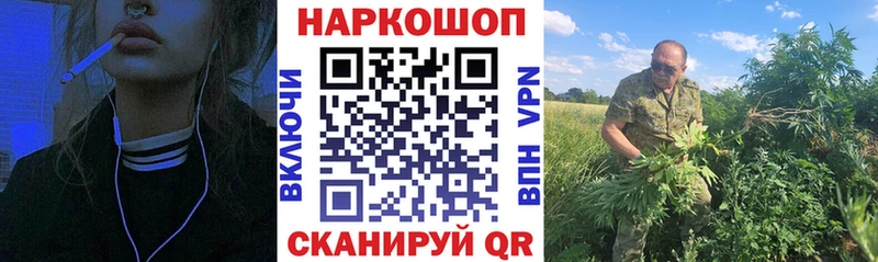 Виды наркоты Медвежьегорск Альфа ПВП  ГАШИШ 