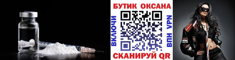 hydra онион  Медвежьегорск  БУТИРАТ GHB 