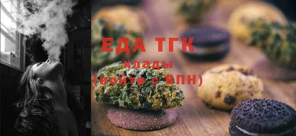 первитин Кукмор