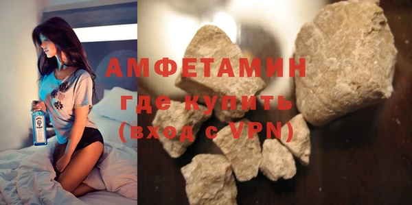 героин Куйбышев
