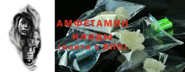 хмурый Кулебаки