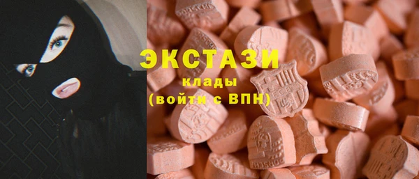 хмурый Кулебаки