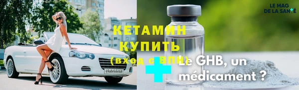 первитин Кукмор