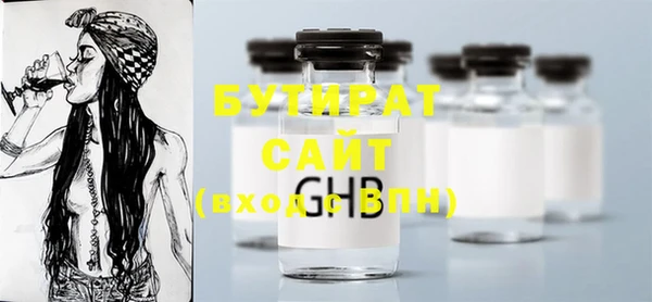 хмурый Кулебаки