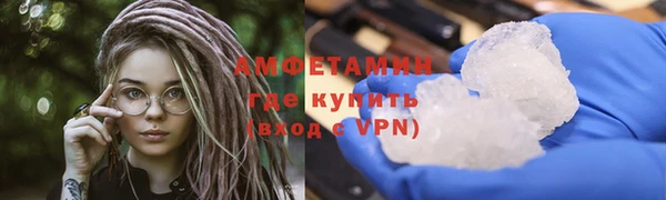 кокаин VHQ Краснотурьинск