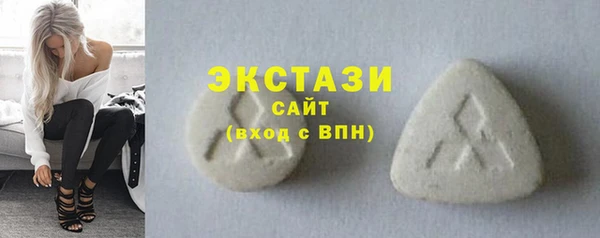 героин Куйбышев