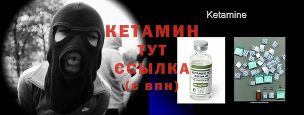 хмурый Кулебаки