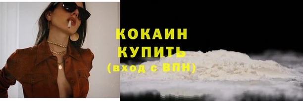 первитин Кукмор
