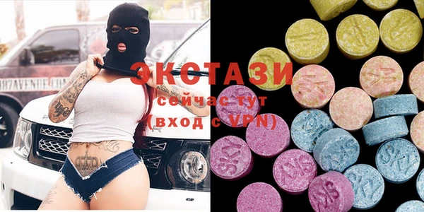 хмурый Кулебаки