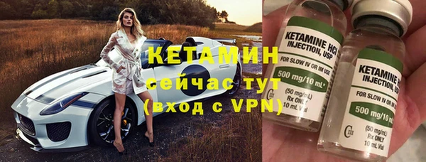 первитин Кукмор