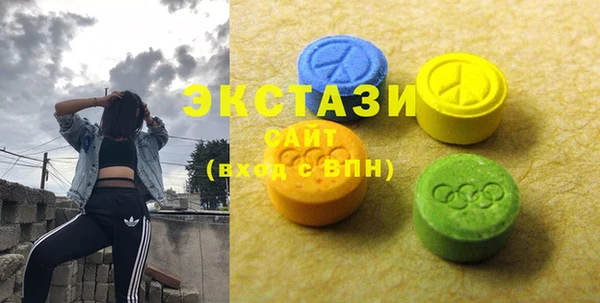 первитин Кукмор