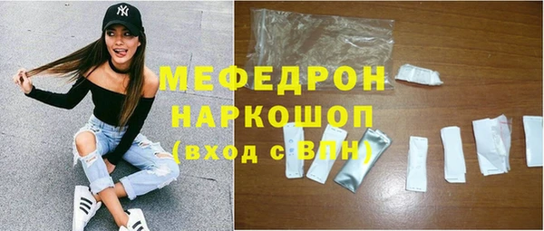 хмурый Кулебаки
