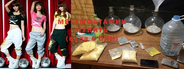 хмурый Кулебаки