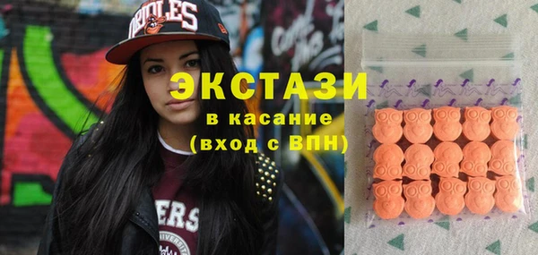 COCAINE Костерёво