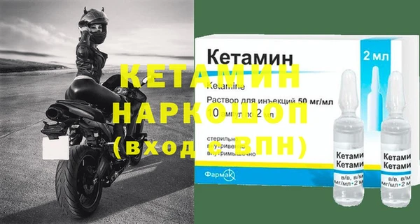хмурый Кулебаки
