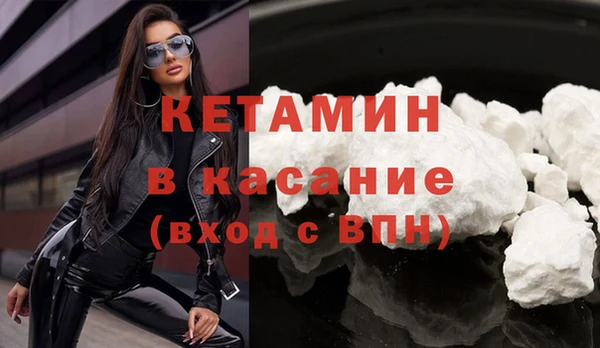 первитин Кукмор