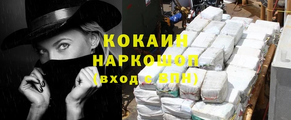 первитин Кукмор