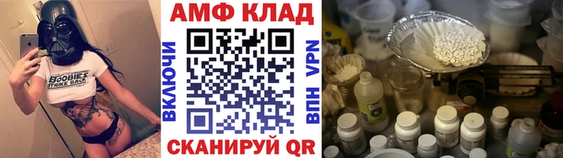 МЕТАМФЕТАМИН кристалл  KRAKEN зеркало  Медвежьегорск 