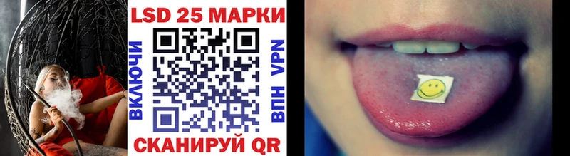 цена наркотик Медвежьегорск omg ССЫЛКА Марки NBOMe 1500мкг